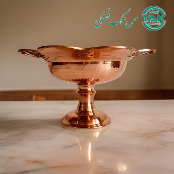 ظروف مسی