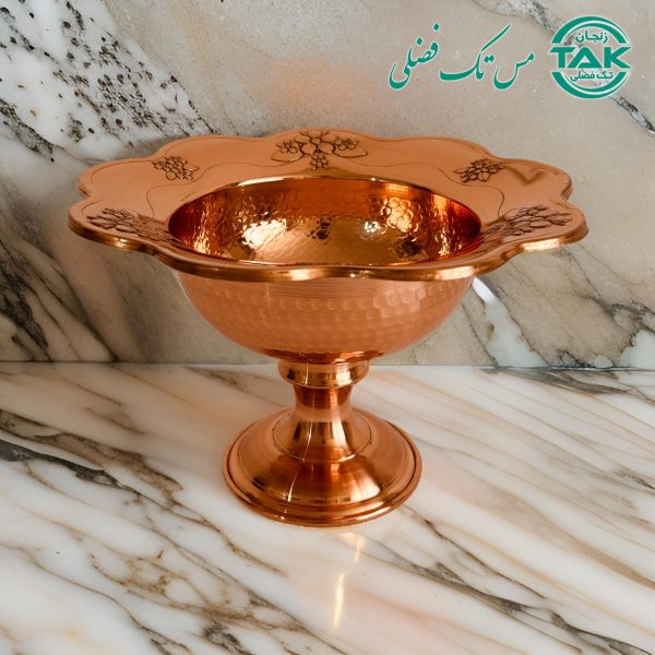 شکلات خوری مسی