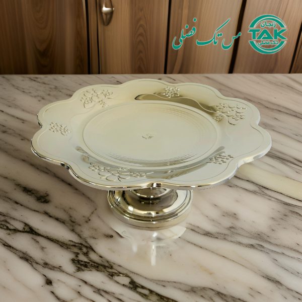 ظرف مسی
