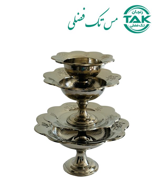 ظروف مسی کروم