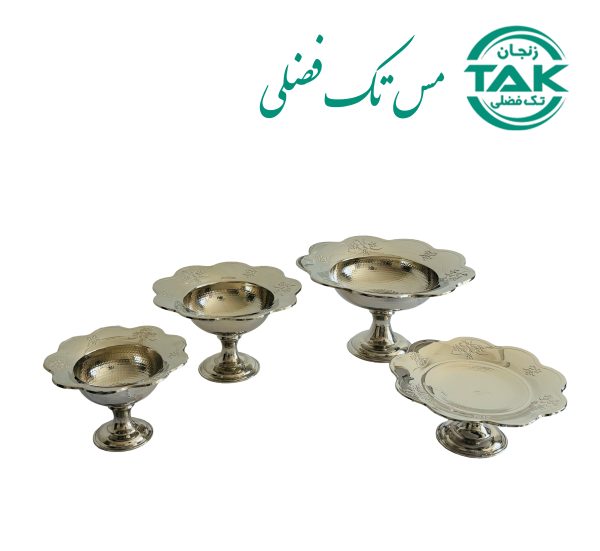 ظروف دکوراتیو