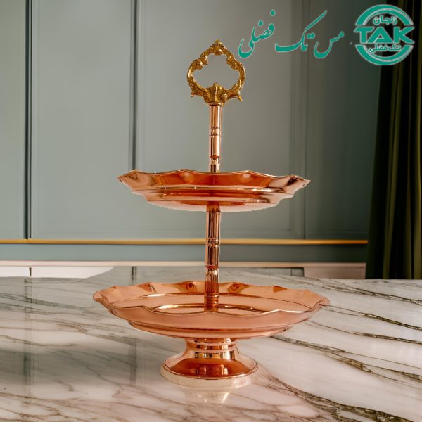 ظرف پذیرایی