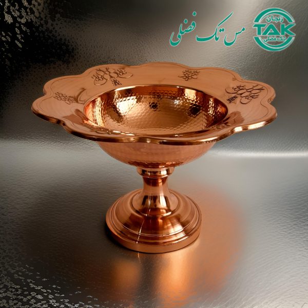 آجیل خوری