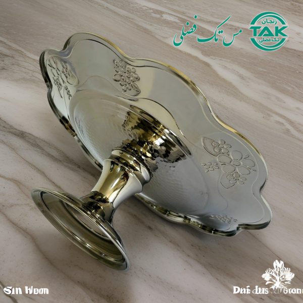 طرح گلبرگ