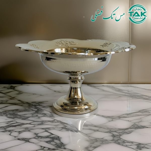 میوه خوری مسی