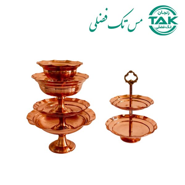 ست ظروف مسی طرح لاله
