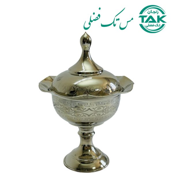 شکلات خوری درب دار