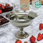 ظرف کروم