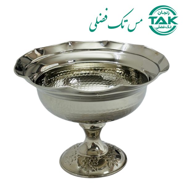 ظرف شکلات
