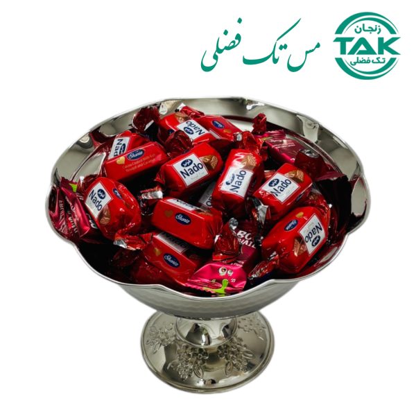 شکلات خوری مسی