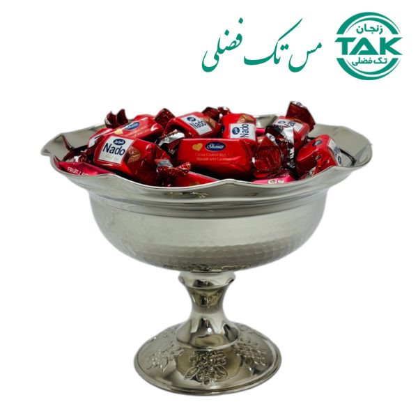 ظرف شکلات خوری مسی