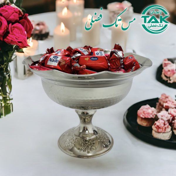 پذیرایی