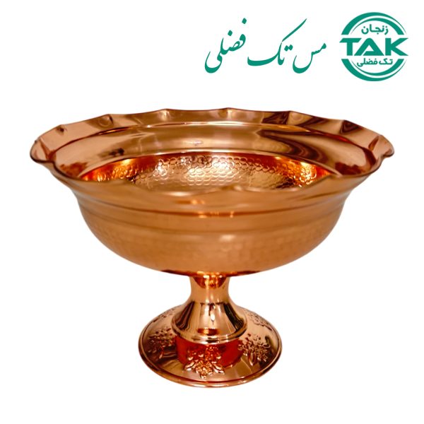 آجیل خوری