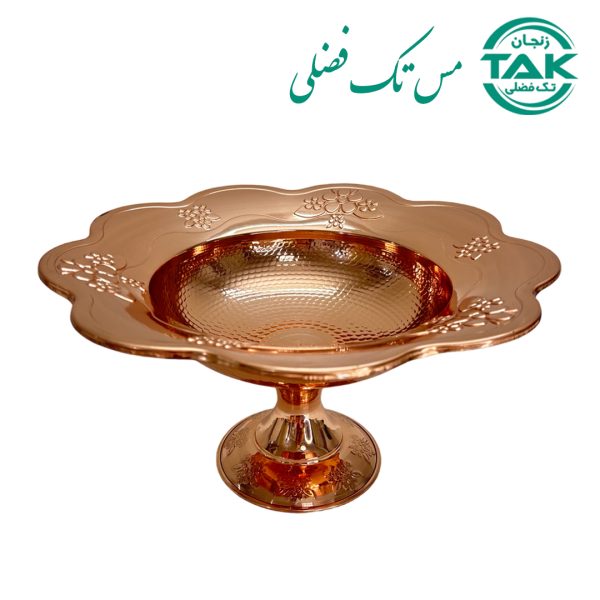 ظرف میوه