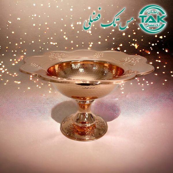 مس زنجان