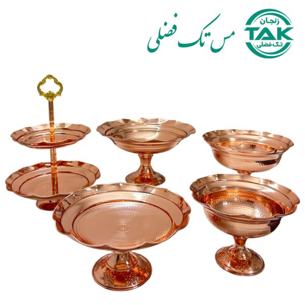ست ظروف نانو مسی