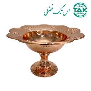 میوه خوری