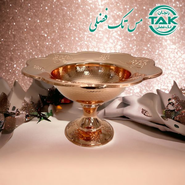 میوه خوری نانو
