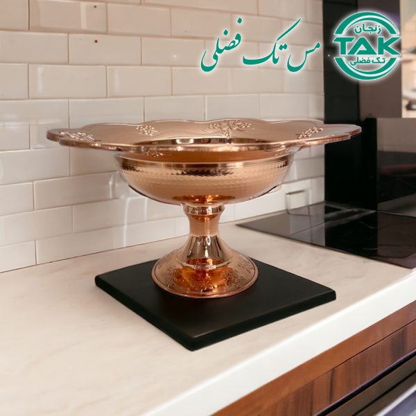 میوه خوری مسی