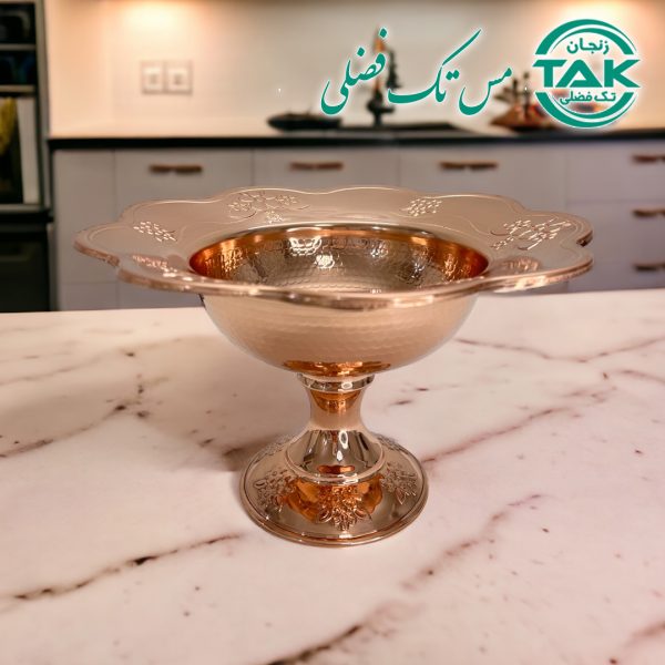 آجیل خوری
