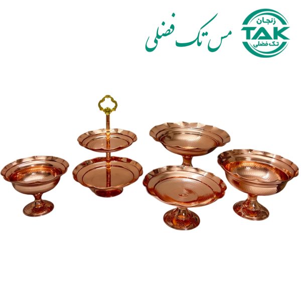 ظرف نانو شده مسی