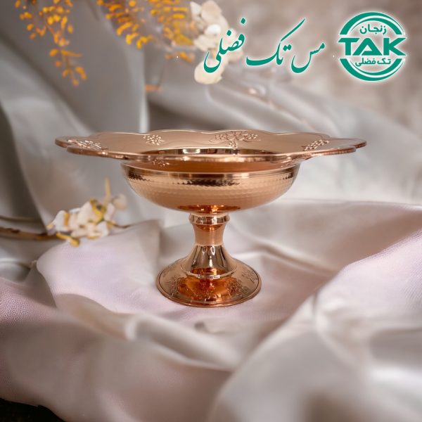 میوه خوری مسی نانو
