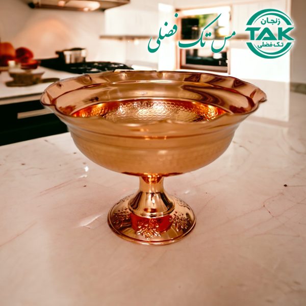 ظرف پذیرایی