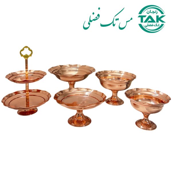 ظروف مسی لاله