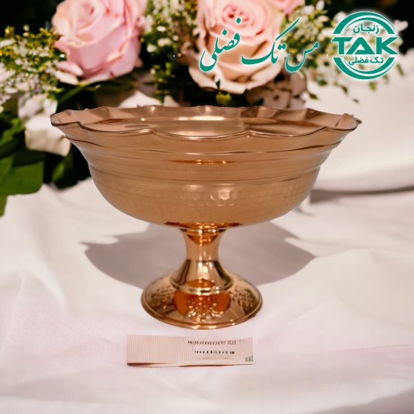 ظرف مسی نانو