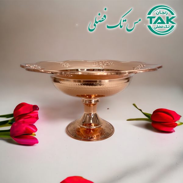 ظرف دکوراتیو